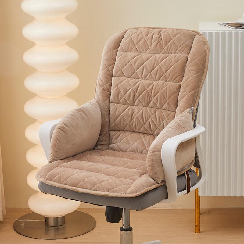 Heated Office Seat Cushion with Backrest