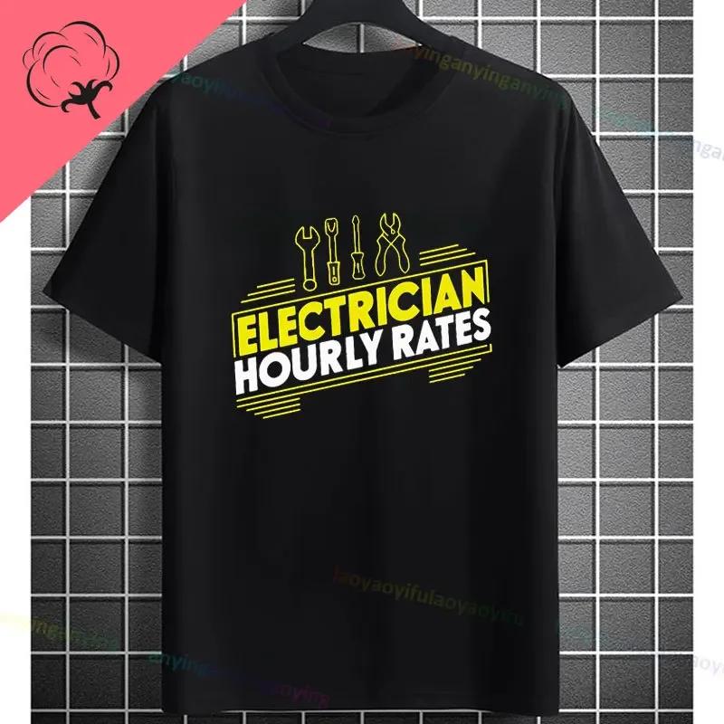 100 Cotton Funny Electrical Design Tshirt Electrician For Unisex Crew Neck Short Sleeve Powerline Electricians Tee