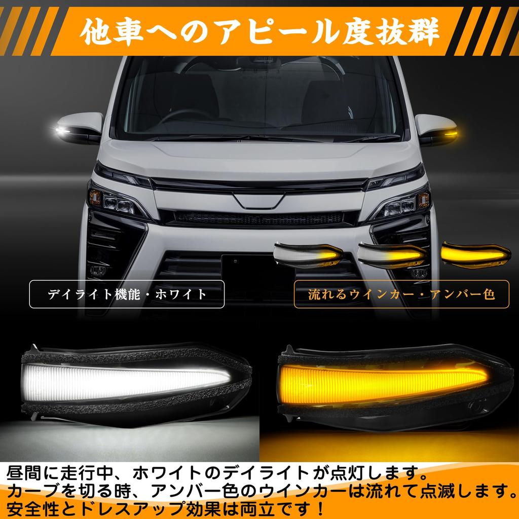 GemPro Esquire 80 Series Noah Voxy Hybrid Harrier 80 Series 60 Series RAV4 40