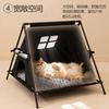 Cat litter winter warm stray outdoor four seasons universal cat litter sealed semi-closed pet supplies