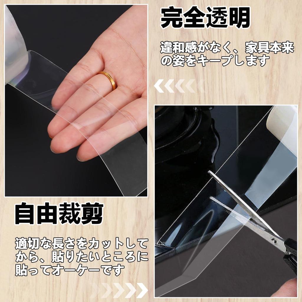 Kitchen Corner Tape, Mildew Resistant Tape, Gap Tape, No Glue Residue, Reusable Materials, Kitchen