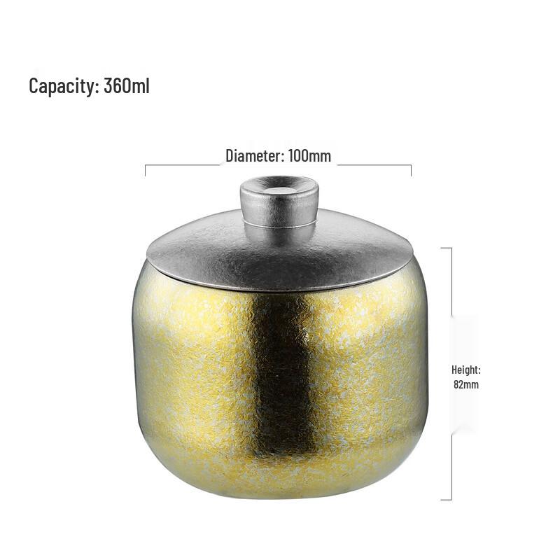 Ru Han Titanium Multipurpose Jar with Lid