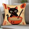 Cute Black Cat Pillowcase, Ramen Noodle Cushion Cover, Japanese Anime Cat Art, Kawaii Food Theme Decor for Sofa Bedroom