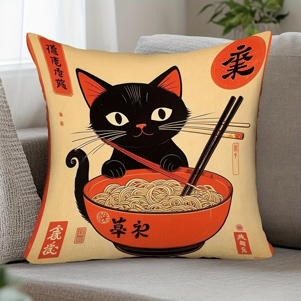 Cute Black Cat Pillowcase, Ramen Noodle Cushion Cover, Japanese Anime Cat Art, Kawaii Food Theme Decor for Sofa Bedroom