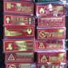 WEZHO Luminous PVC Electrical Hazard Warning Signs CN plug (adapter included)