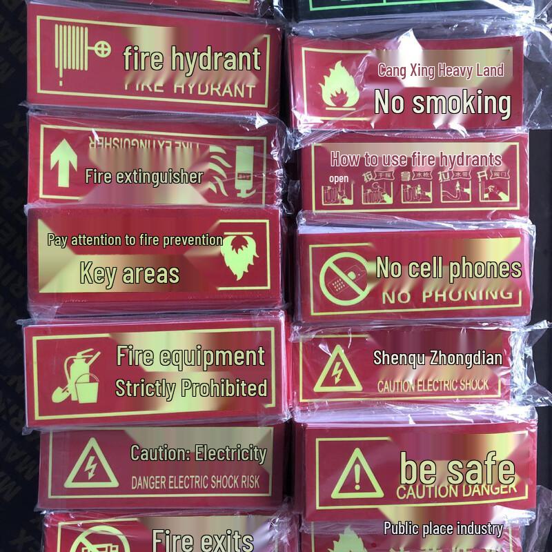 WEZHO Luminous PVC Electrical Hazard Warning Signs CN plug (adapter included)