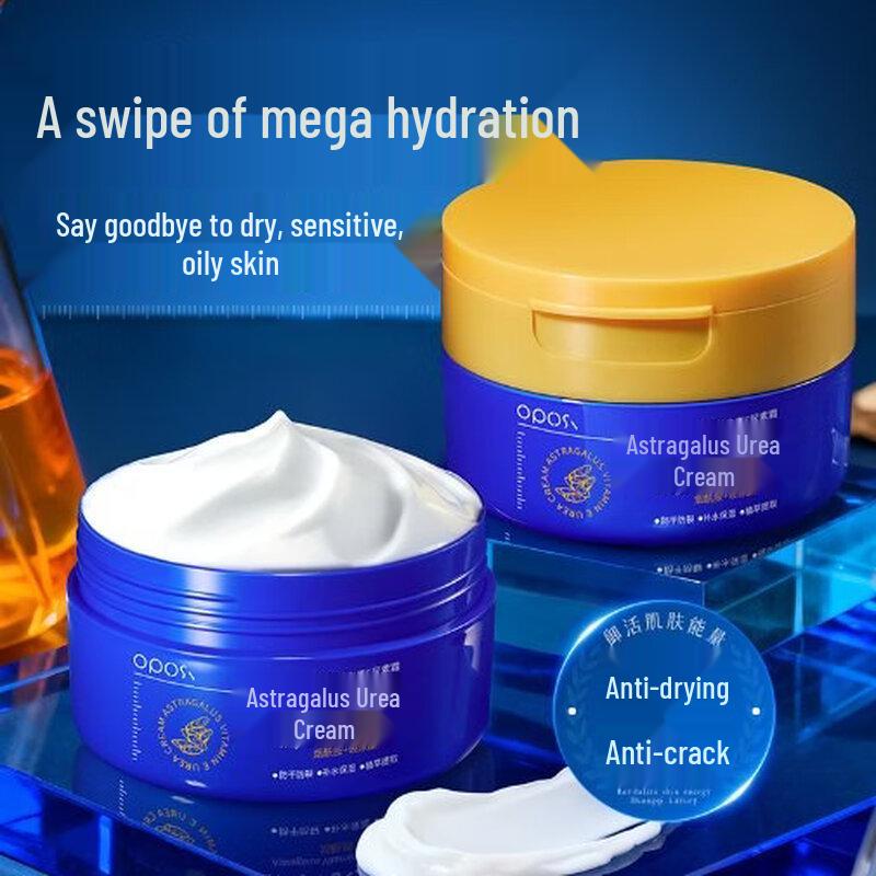 OPOSi 20% Urea Vitamin E Cream