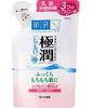 Hada Labo Gokujyun Hyaluronic Acid Emulsion Refill 140mL