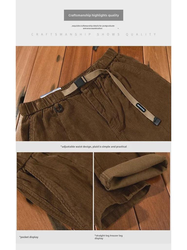 Men's Corduroy Workwear Trousers