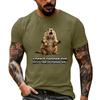 Men's Funny Animal Saying Print Vintage T-Shirt, Loose Breathable Summer Casual Top