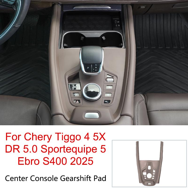 For Chery Tiggo 4 7 5X 7 Pro Max DR 5.0 6.0 Sportequipe 5 6 Ebro S400 S700 23-25 Center Console Silicone Protective Mat