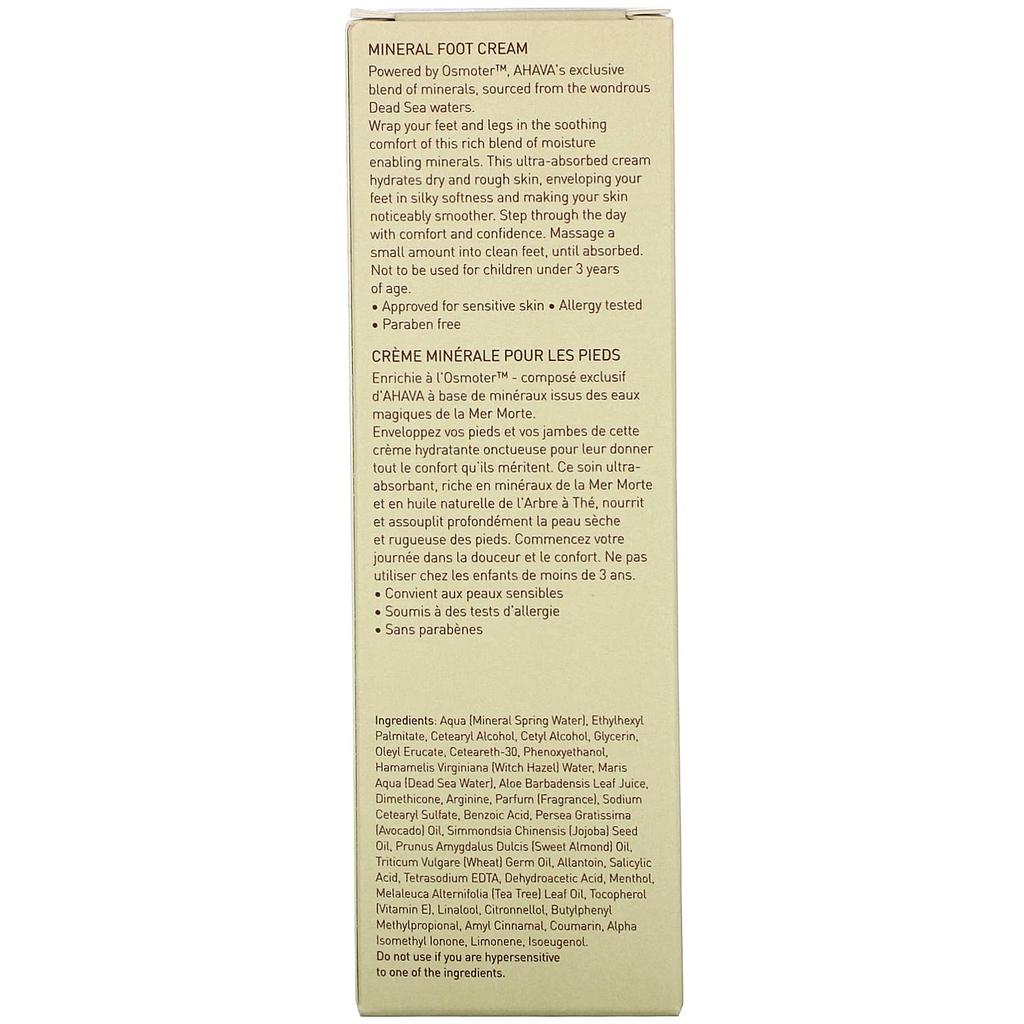 AHAVA North America, Mineral Foot Cream, 100ml (3.4 Fl Oz)