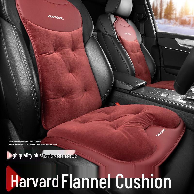 Winter Flannel Seat Cushion for Haval H6 2nd Gen, Big Dog, H9, H5, M6, Menglong, Xiaolong MAX, and Chitu.