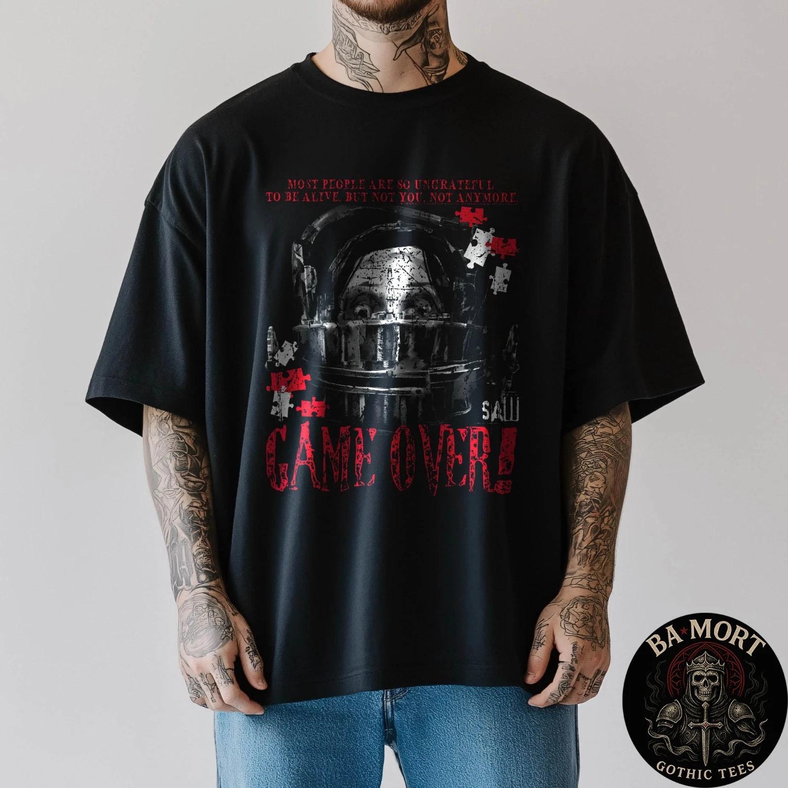 Game Over Head Trap Horror Movie Black T-Shirt XXXL