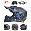 Exclusive Supply DOT Certified Motorcycle Off-Road Helmet Mountain Bike Speed-Reducing Riding Safety Helmet