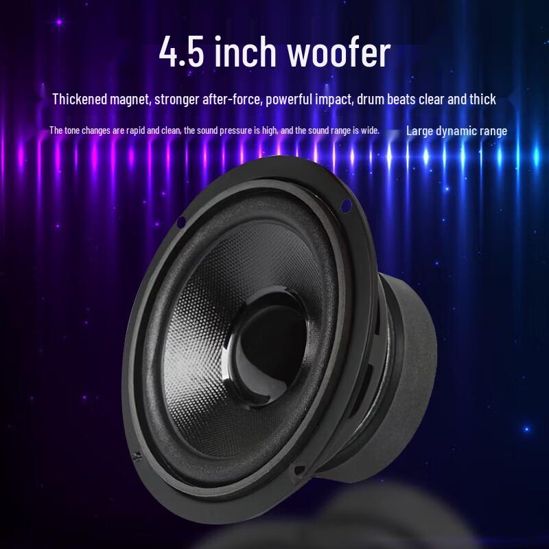 Weishu WSY300 Professional 4.5-inch Column Speaker (CN Version)