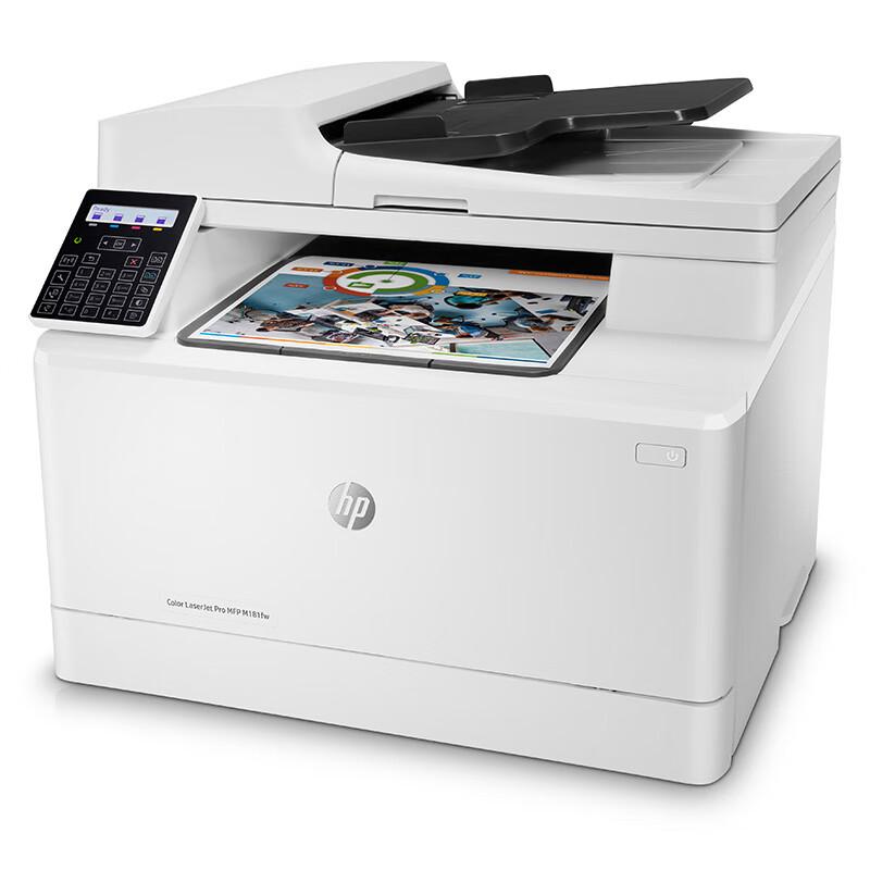 HP M181fw Color Laser Multifunction Printer CN Plug (adapter Included)