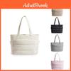 Travel Tote Bag With Multiple Compartments For Womens Daily Use