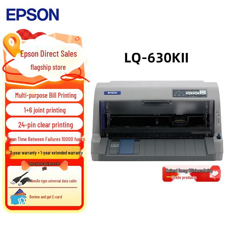 

Epson LQ-630KII 82-Column Dot Matrix Printer Standard