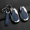 Zinc Alloy Car Key Case for Maserati Ghibli President Grecale Levante GranTurismo Quattroporte GranCabrio MC2  Accessories