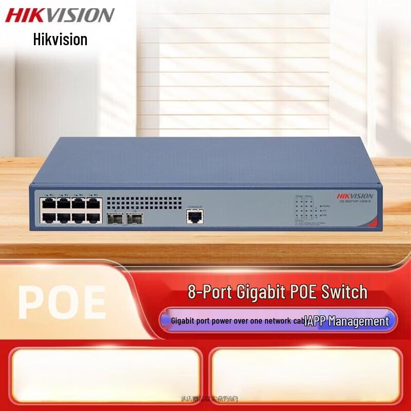 

HIKVISION Managed 10G Uplink PoE Switch CN plug (adapter included)