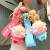 Charming Yellow Nose Pig Keychain Durable Silicone Cute Car Key Bag Accessory
