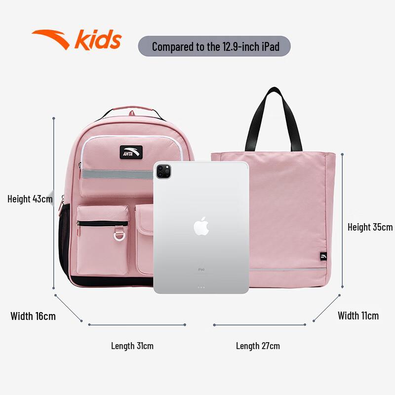 ANTA Kids Large Capacity Waterproof Backpack with Supplemental Bag