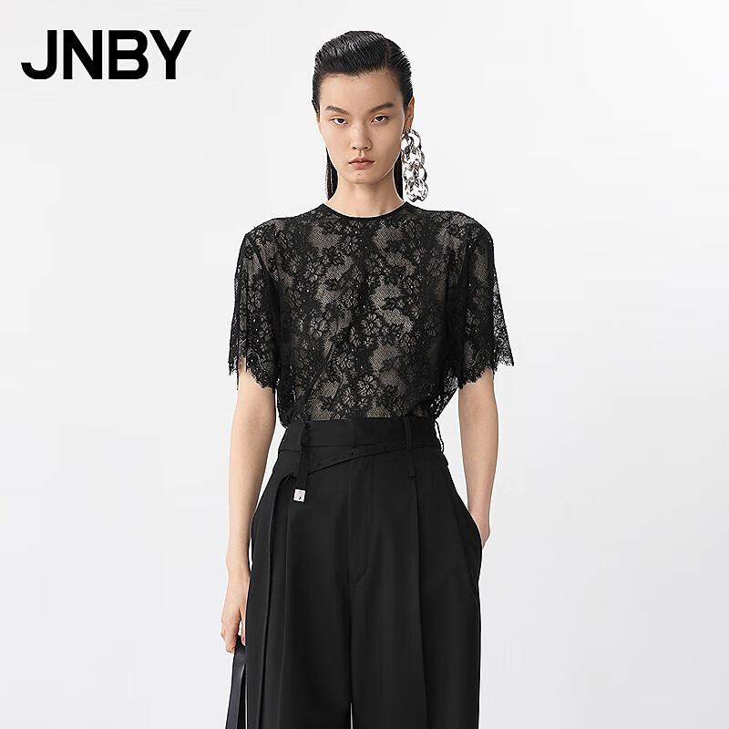 

JNBY Women s Loose Round Neck Lace Short Sleeve T-Shirt XS