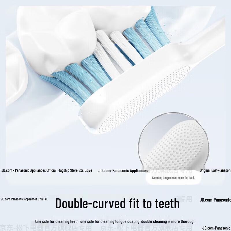 Panasonic DC033 Rotary Electric Toothbrush