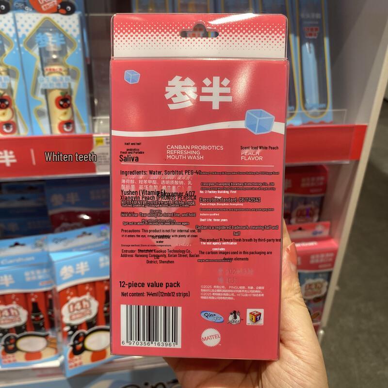 Semibio Probiotic Portable Mouthwash - Cola & Iced Lemon 2-Pack