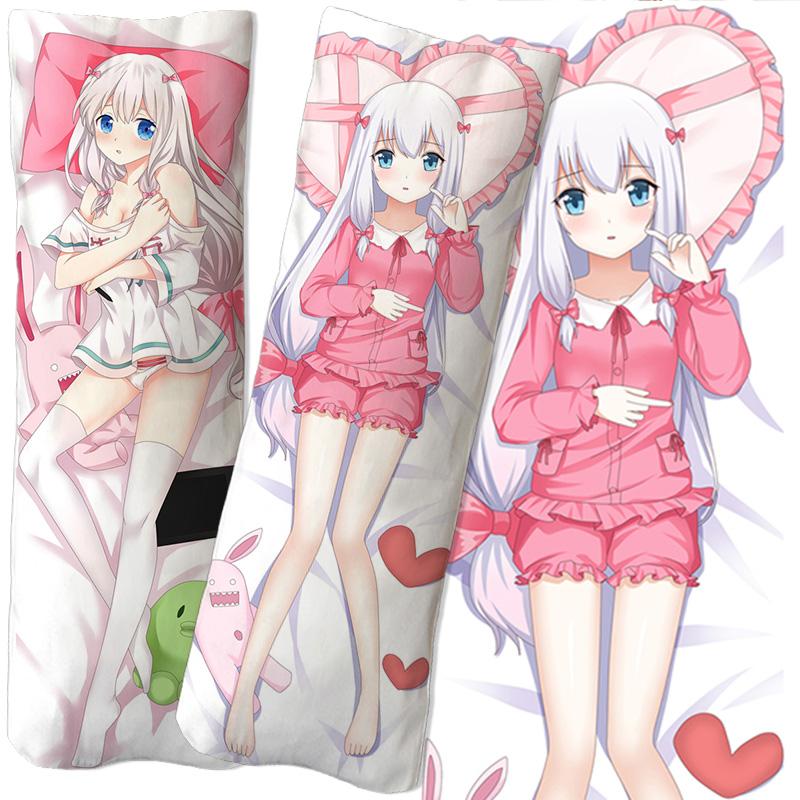 dakimakura sagiri
