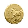 Horse to Success Commemorative Coin, Year of the Horse Commemorative Medal for the Twelve Zodiac Animals