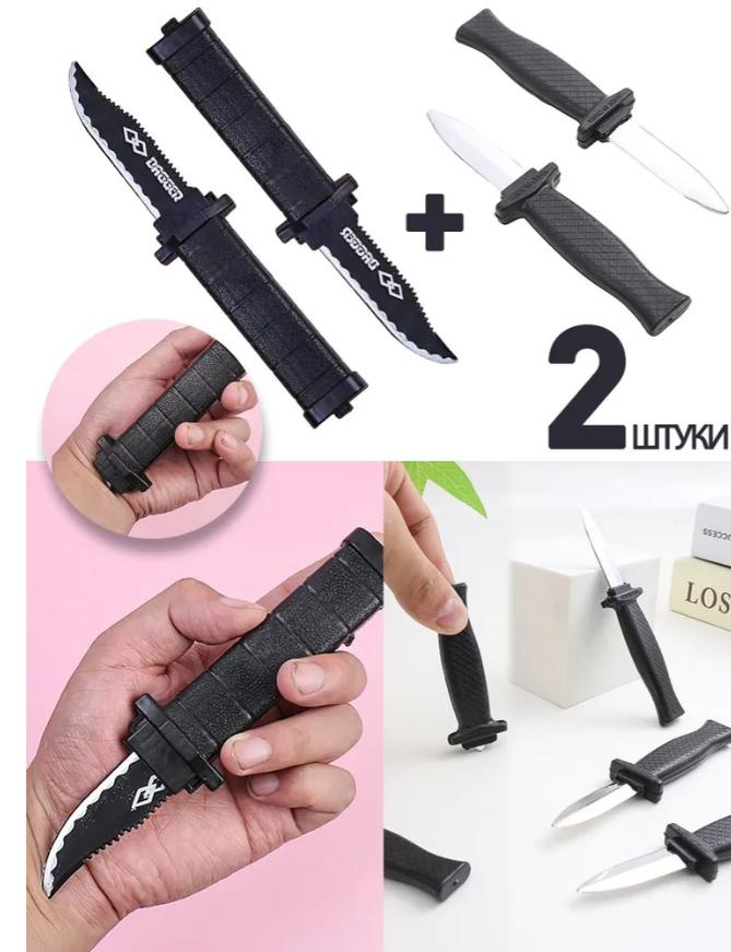 Телескопический игрушечный нож One Size