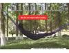 Military Green/Red Mesh Outdoor Hammock with Iron Hook & Nylon Rope
