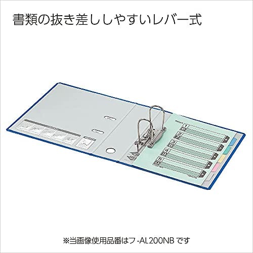 KOKUYO File Revatch File A4 Two Hole Red Fu-AL290R