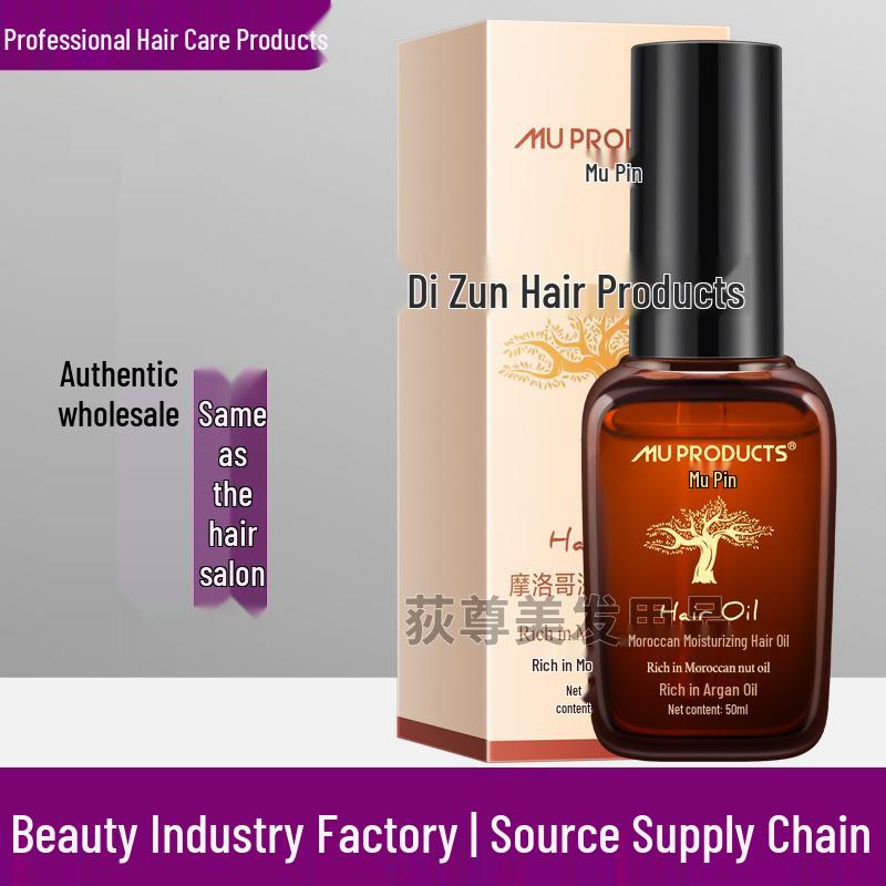 MUPRODUCTS Moroccan Hair Nourishing Oil for Salon Repair and Care