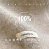 Pure wool scarf women's winter high-end solid color couple scarf men's new warm and versatile knitted scarf