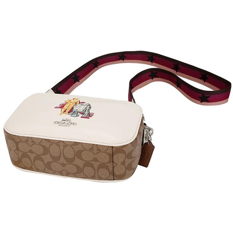 Coach Jes Crossbody Bags 88008-SVCAH