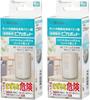 Of Zojirushi Citric Acid for Cleaning Pot Inner 30g X 4 Packets Sets of 4 Packets Total 8 [Set 2] Containers, CD-KB03KX-J White, (2 Each, Bottles)