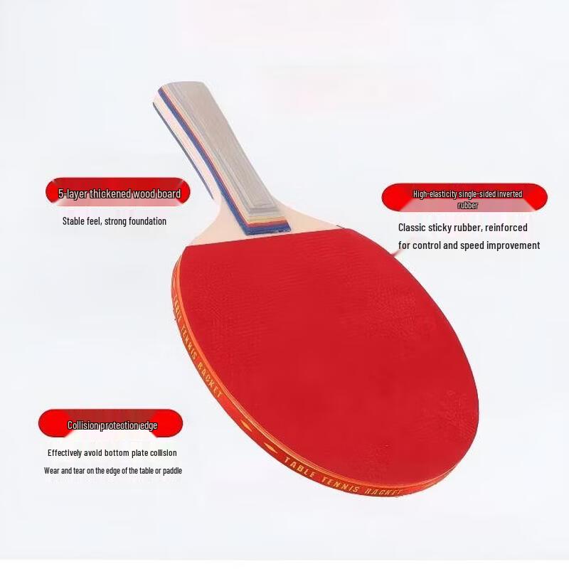 DREAM Table Tennis Racket Sets