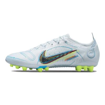 Mercurial Superfly 14 Elite AG Progress Pack Sneakers Unisex Szare Football-Grey Light-Marine DJ2833-054
