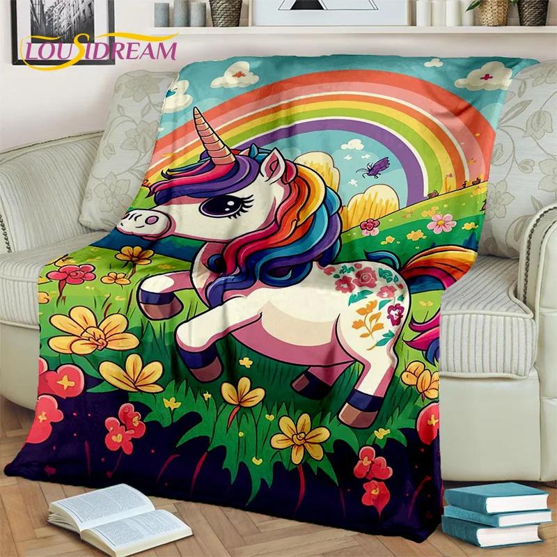 3D Cartoon Cute Unicorn Girl Birthday Gift Blanket,Soft Throw Blanket for Home Bedroom Bed Sofa Picnic Travel Cover Blanket Kids