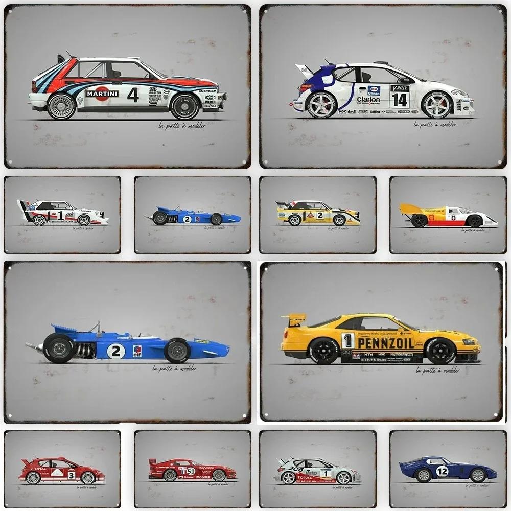 F1 Racing Posters Vintage Metal Tin Signs Decor World Famous Cars Retro Decorative Tin Sign Auto Club Pub Bar Room Wall Art