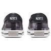 Nike Court Legacy Print Tie-Dye - Grey Fog Men Sneakers Multi-Color Dark-Smoke-Grey White DH1439-900