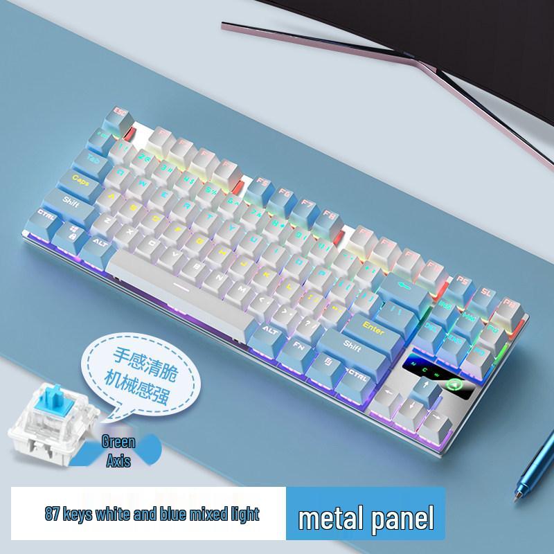 87/104-Key Mechanical Gaming Set: Silver Carving Keyboard (Blue/Black Axis), Mouse, Headset for E-Sports & Office Use