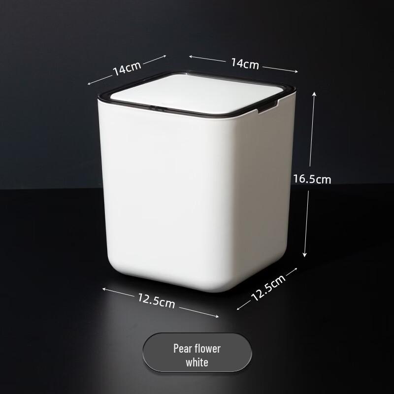 Mini Square Plastic Desktop Trash Can with Lid