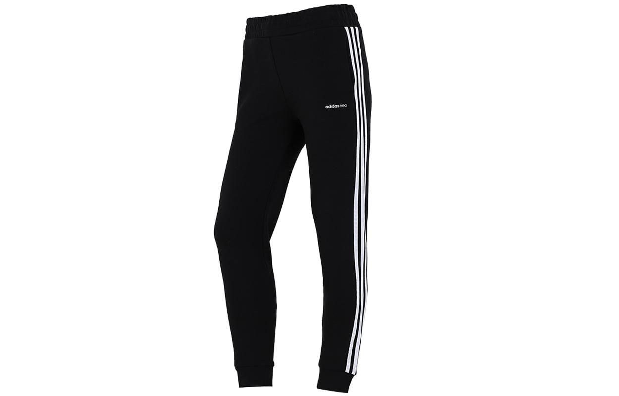

Adidas Neo Knitted Sweatpants Women s Black H36732 M