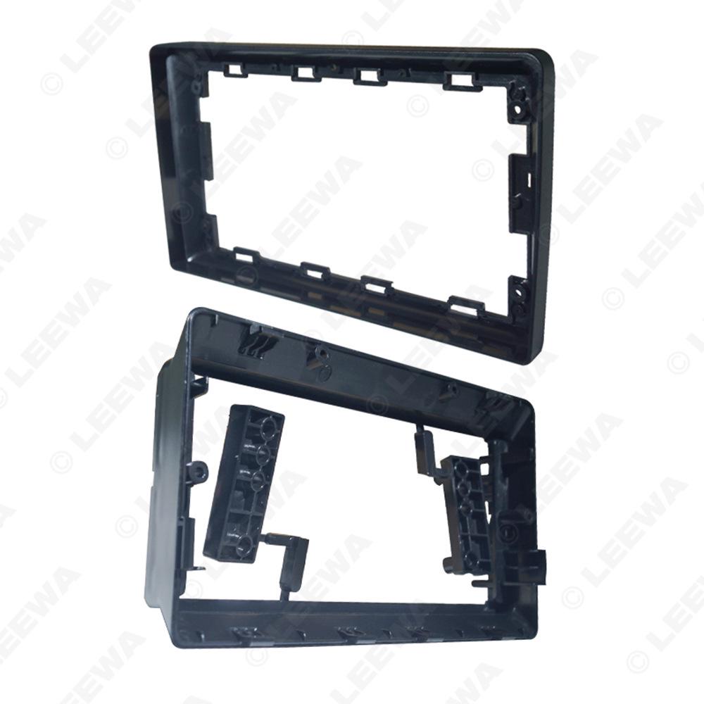 Toyota 9" Android Navigation Trim Frame & Audio Modification Bracket