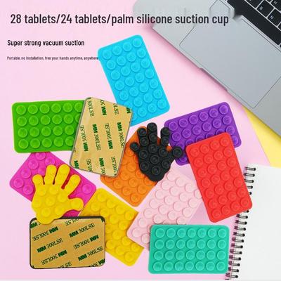 Double-Sided Silicone Mobile Phone Suction Cup Holder with 28/24 Beads for Strong Grip and Decompression
