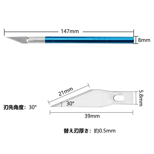Kimlonton Art Knife Pro, 6-Piece Set with Design Knife, Carving Knife, and Crafting Cutter (5 Replacement Blades) for Paper Cutting, Erasers, Stamps,